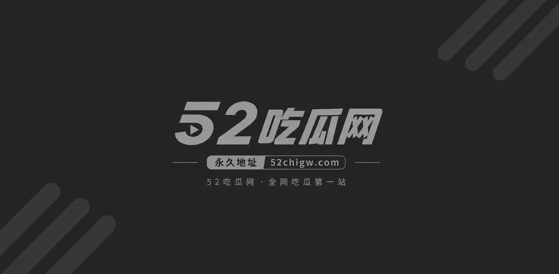 ASMR极品女神 雨相关图片1